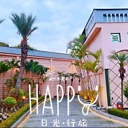 伊都旅店 Motel Dacun Dış mekan fotoğraf