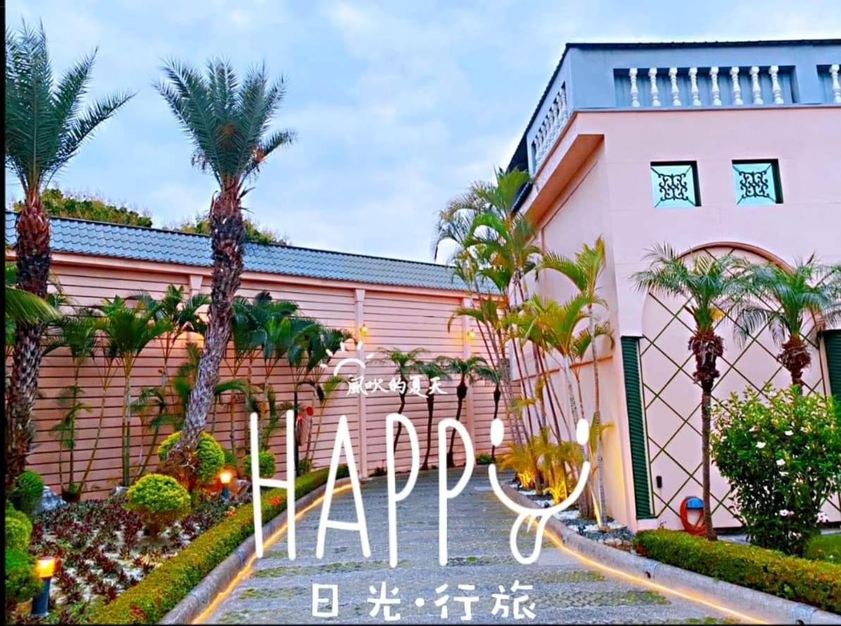 伊都旅店 Motel Dacun Dış mekan fotoğraf